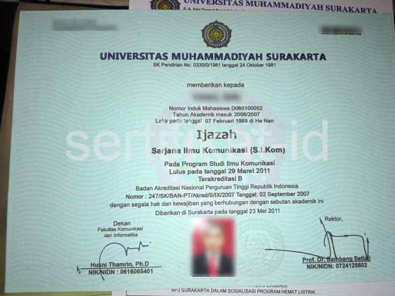Ijazah Universitas Muhammadiyah Surakarta (UMS)